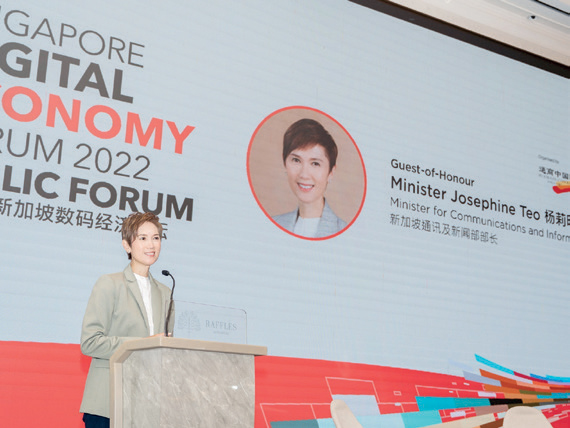 business-china_journey-aug-2022