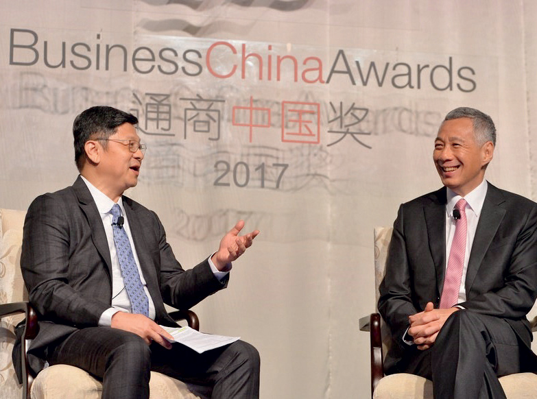 business-china_journey-jul-2017