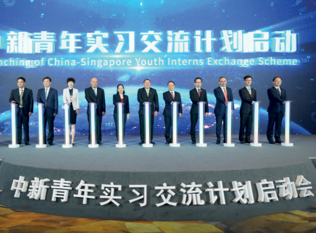 business-china_journey-jul-2023