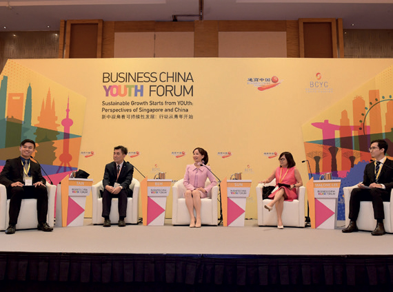 business-china_journey-june-2019