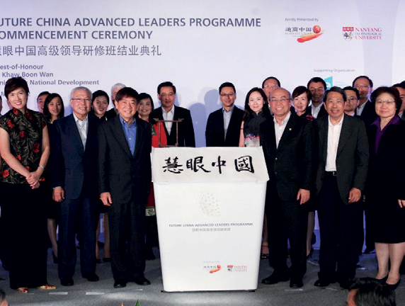 business-china_journey-mar-2012