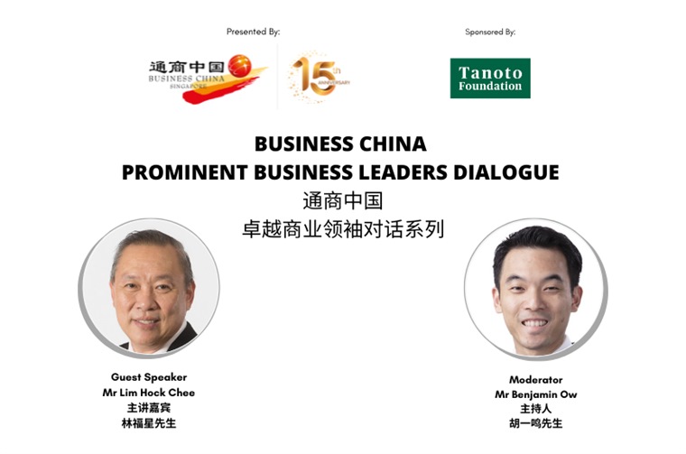  与近200名与会者进行对话