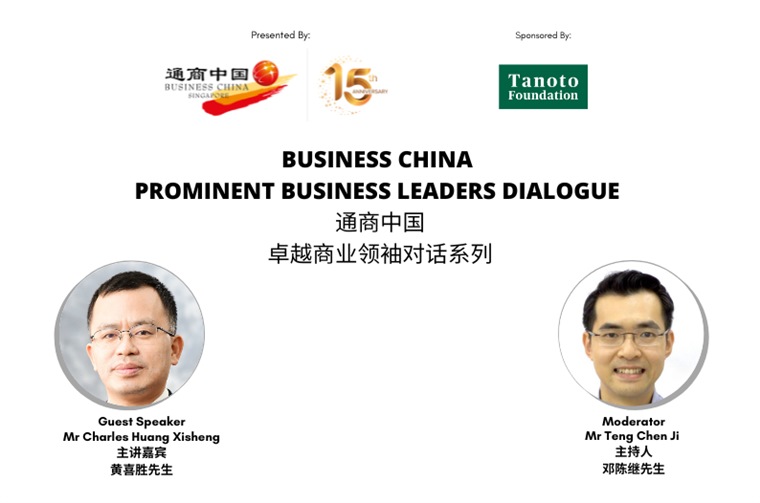  与近60名与会者进行对话